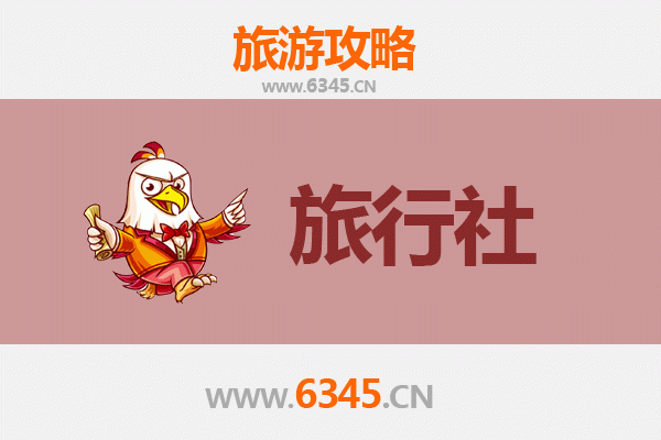 昌都类乌齐旅行社推荐：探索藏东秘境的完美指南