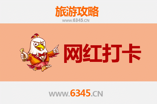 昌都类乌齐网红打卡地全攻略：藏东秘境与高原风情的完美融合