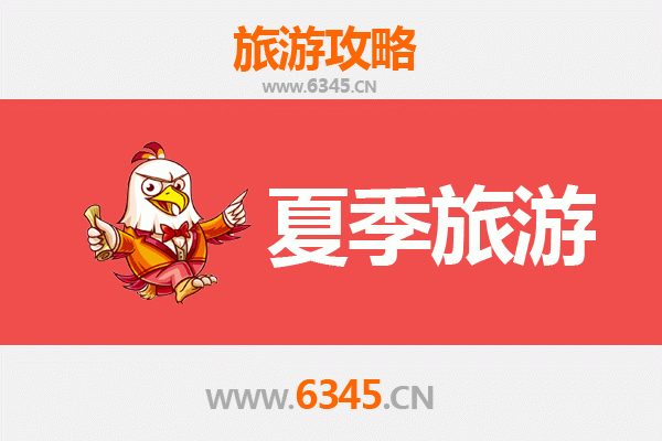 昌都类乌齐夏季旅游攻略：探秘藏东避暑胜地与自然人文瑰宝
