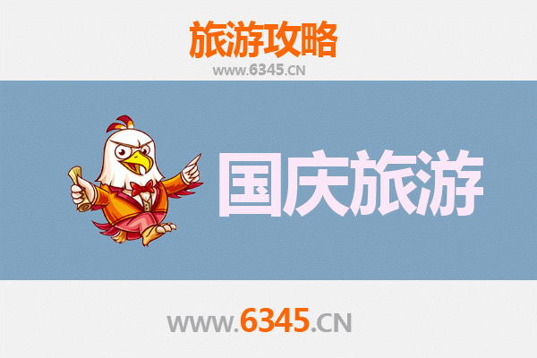 十一假期探秘昌都类乌齐：人少冷门的藏东秘境