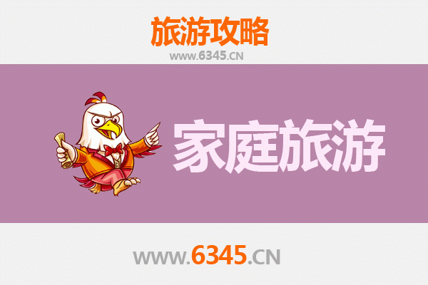 昌都类乌齐家庭旅游全攻略：探秘藏东秘境，乐享亲子时光